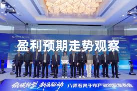 盈利预期走势观察